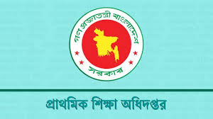 আন্দোলনের কনটেন্ট শিক্ষকরা শেয়ার দিলেই ব্যবস্থা